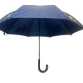 Umbrella Kids Blue